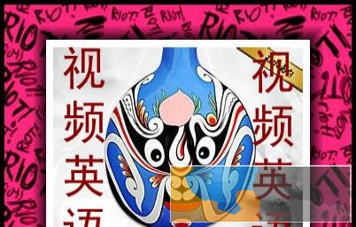 七台河市高考英语家教提分辅导