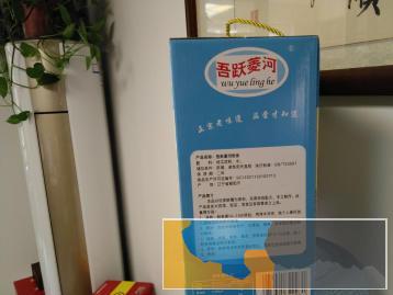 纸箱厂彩盒厂各种瓦楞包装箱制作印刷厂家礼盒厂家定做