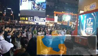 宣城LED移动视频车广告车宣传车巡游车，品牌推广