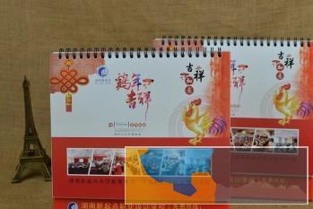 宣城企业画册印刷不干胶手提袋产品手册