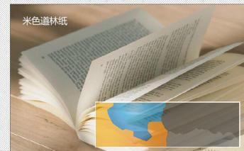 烟台印刷厂画册手提袋宣传单高端名片设计印刷 烟台印刷厂画册手提袋宣传单高端名片设计印刷