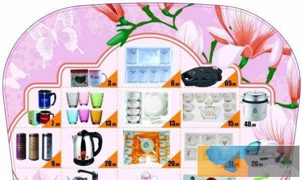 彩页印刷、不干胶印刷、名片制作、广告礼品制作、写真