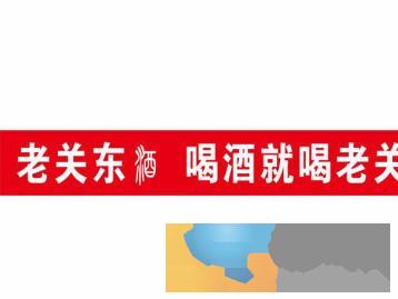 印刷设计彩页名片广告扇联单画册手提袋