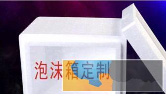 专业印刷书刊画册宣传彩页表格杂件不干胶标