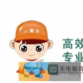 制作标书编写,代写标书撰写 制作标书编写,代写标书撰写