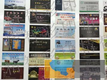 玉溪精智打印店图文文印店，十六年老店，期待您光临