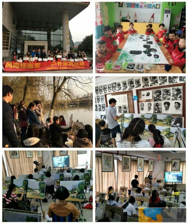 绍兴画室一一绍兴素描考级一美术高考培训班