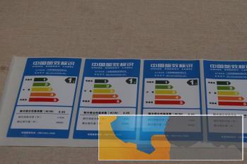 2018年企业台历挂历定制宣传册画册手提袋包装 2018年企业台历挂历定制宣传册画册手提袋包装