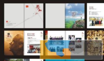 红五月厂家大特惠印刷