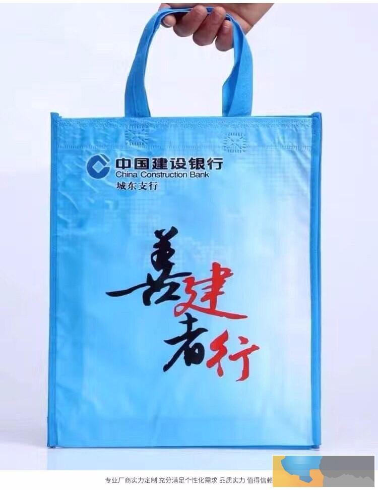 益阳环保手提袋厂家 益阳环保保温袋制造厂家 礼品袋 帆布袋