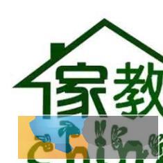 四平小初高1对1上门家教口碑佳
