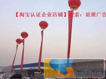 新型支架空气空飘