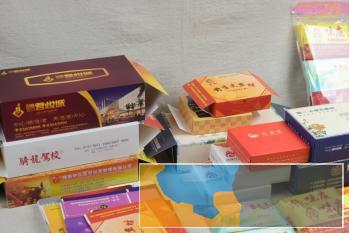 2019年企业台历挂历定制公司画册印刷包装手提