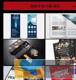 廉江灵创广告推广图、详情页，产品精修，图像调色等