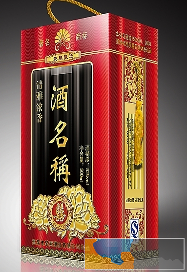 河南周口礼品盒厂精品盒订做 河南周口礼品盒厂精品盒订做