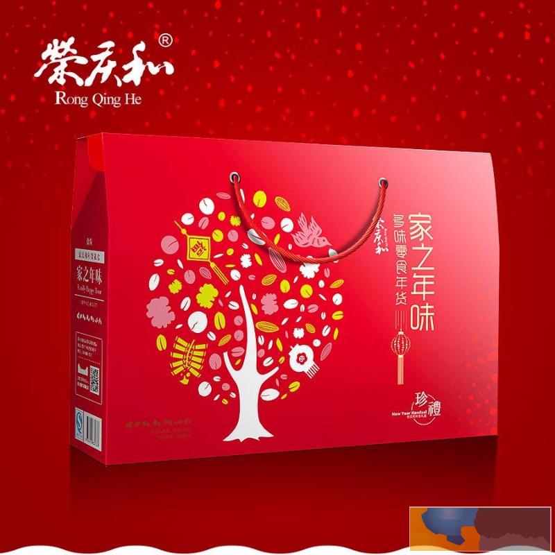 河南周口包装定制包装设计 河南周口包装定制包装设计