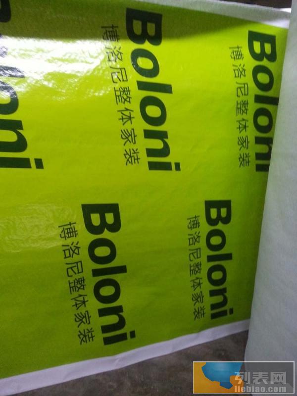 云南昭通丽江大理装饰装修工地形象保护膜定制 装修保护膜印刷