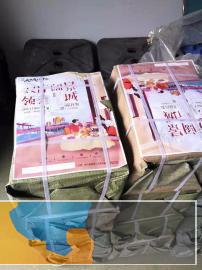 昭通宣传单设计印刷名片印刷