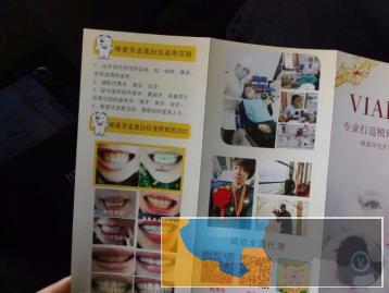 宣传单1000张128克纸张240.00包设计