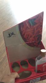 画册.包装盒.手提袋.楼书.户型图.海报.标签.信封