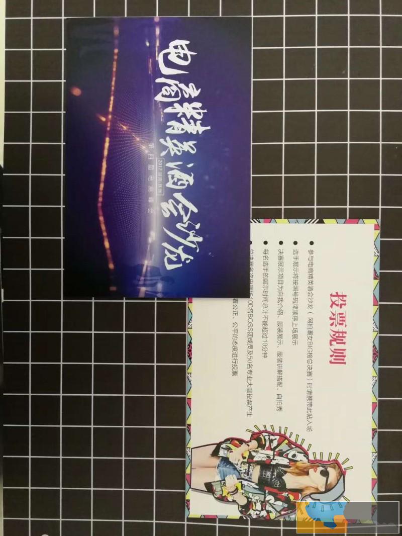 株洲市专业宣传资料设计印刷