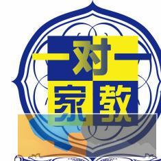 通化大学生家教一对一小初高
