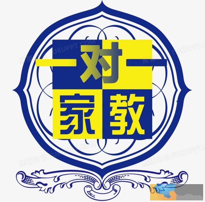 温州初中语文晚辅导班家教