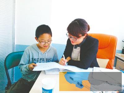 温州数学秋季辅导班家教