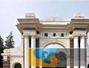 初三中考、高三高考冲刺班，一对一家教精准授课