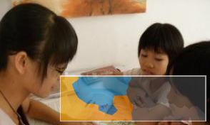 矿大家教中心,大学生家教免费请