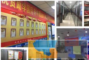 小初高语数英物化生等全科1对1小班课外补习辅导提分