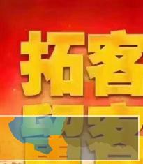 孝感专业招生拓客策划公司