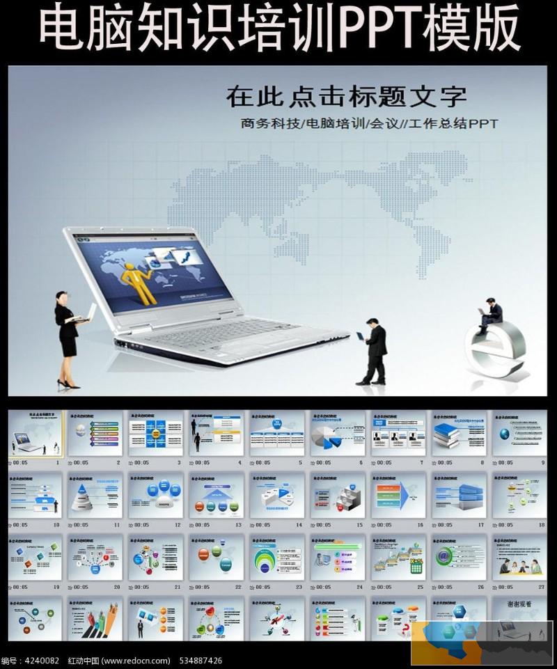 安阳JAVA培训兴趣班哪里有