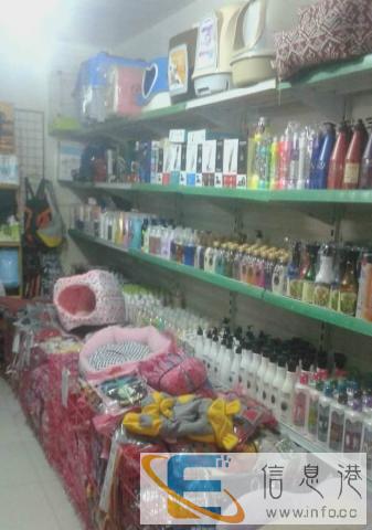 宠物主粮 用品 药品 大放价