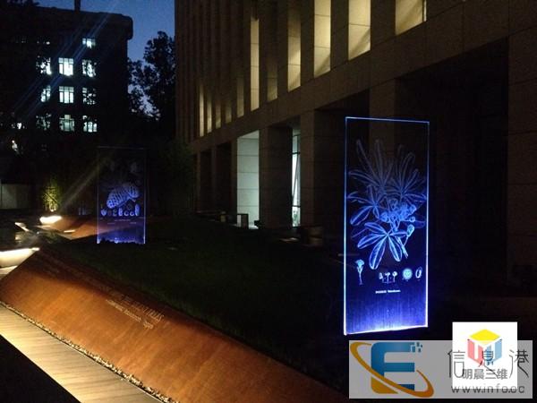 安康激光内雕玻璃发光玻璃