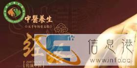 阳江健康管理师、拿证上岗