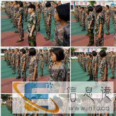 青少年管教学校青少年叛逆学校广东问题少年全封闭式