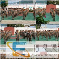 广东厌学学校青少年教育全寄宿全托学校