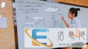 营口中高考预备辅导班 营口中高考预备辅导班