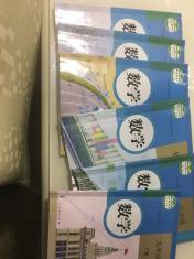 初中一二三年级数学专业补课