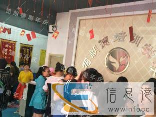 2019年艺考特训班、全托管辅导课程、课外补 2019年艺考特训班、全托管辅导课程、课外补