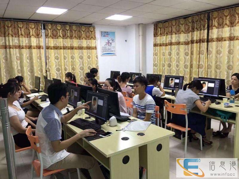 滨州电脑基础知识培训一对一