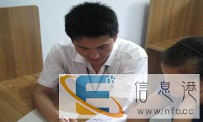 营口一对一上门家教中心有经验6年经验家长进 营口一对一上门家教中心有经验6年经验家长进