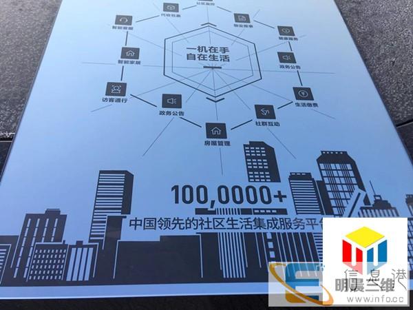 蚌埠网红发光玻璃