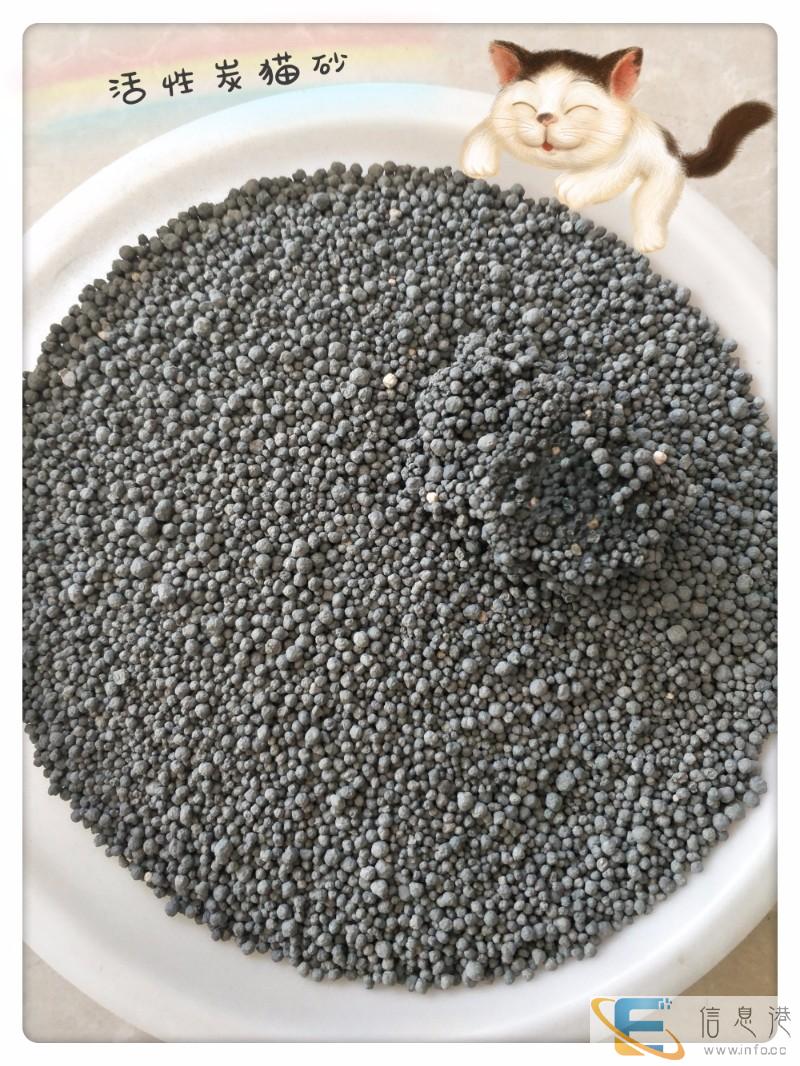 DT辽宁朝阳润东膨润土猫砂,保证正品,多种类多选择