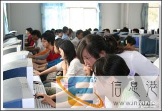 双流五月花电脑会计学校 会计/办公/平面/室内培训