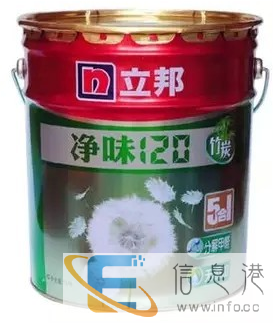 立邦漆价格 竹炭净味120五合一系列