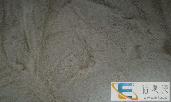 水稻磨出来油康 油康9角一斤