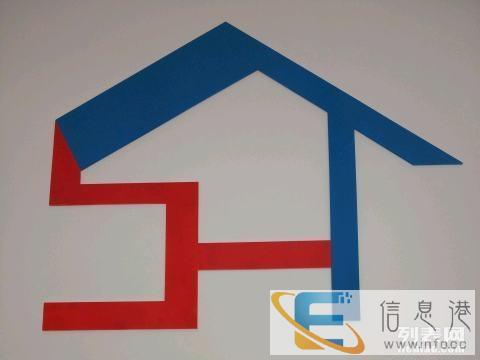 想找份保姆工作