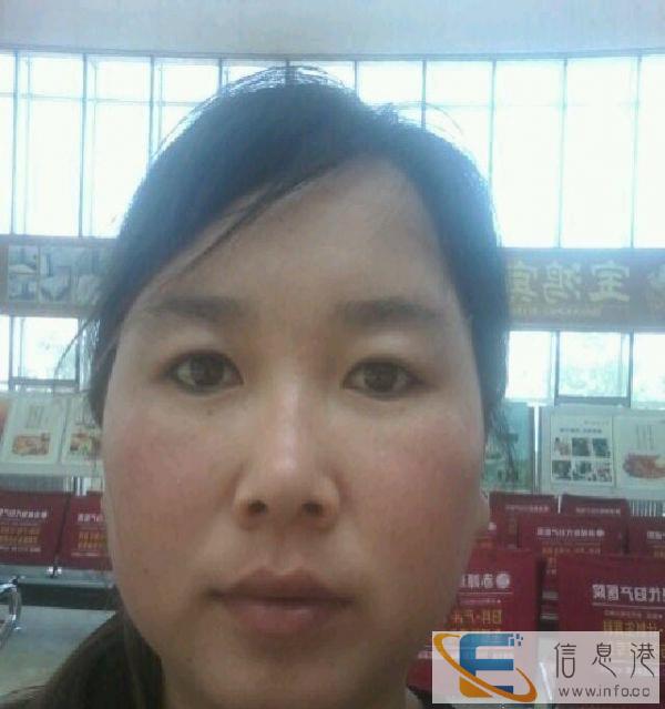 想找一份做保姆的工作